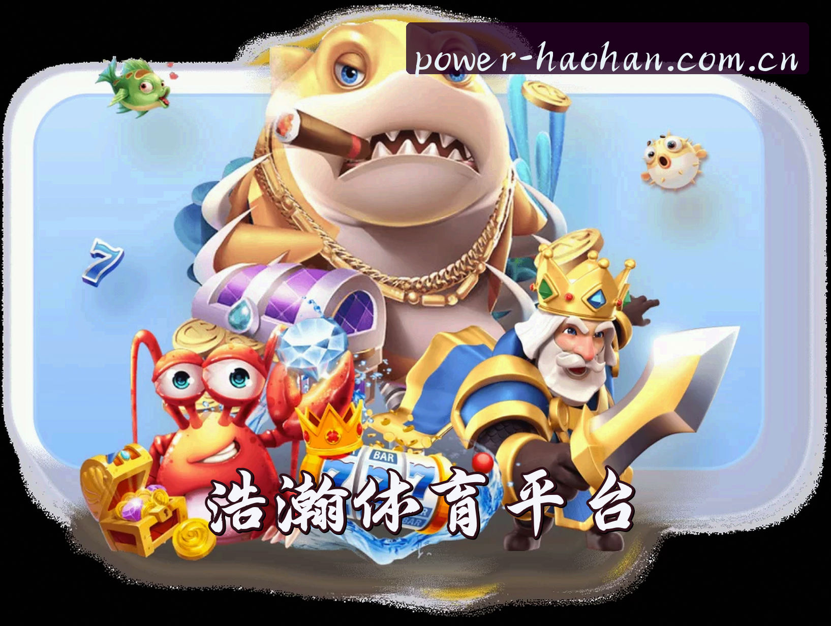 品牌故事