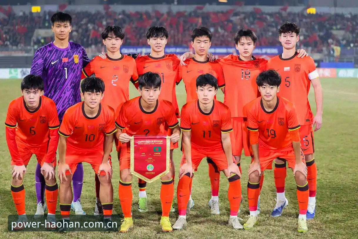 HAOHAN怎么下载 2030世界杯扩军至66队最新动态,中国男足迎来历史性机遇