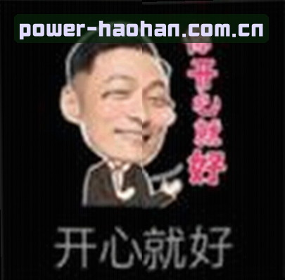 王刚
